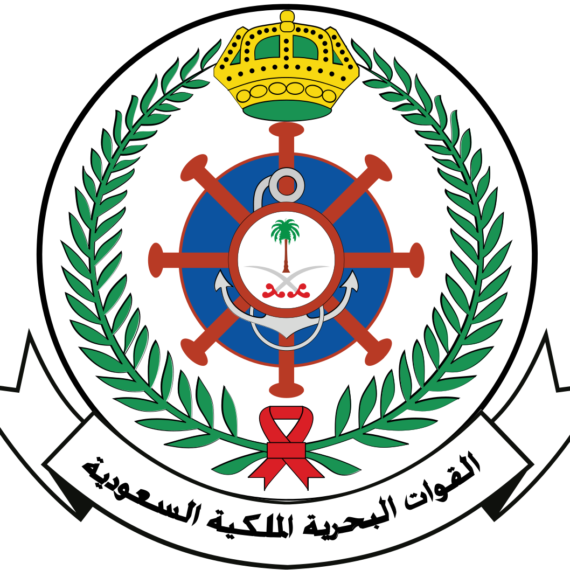 Royal_Saudi_Navy_Logo.svg